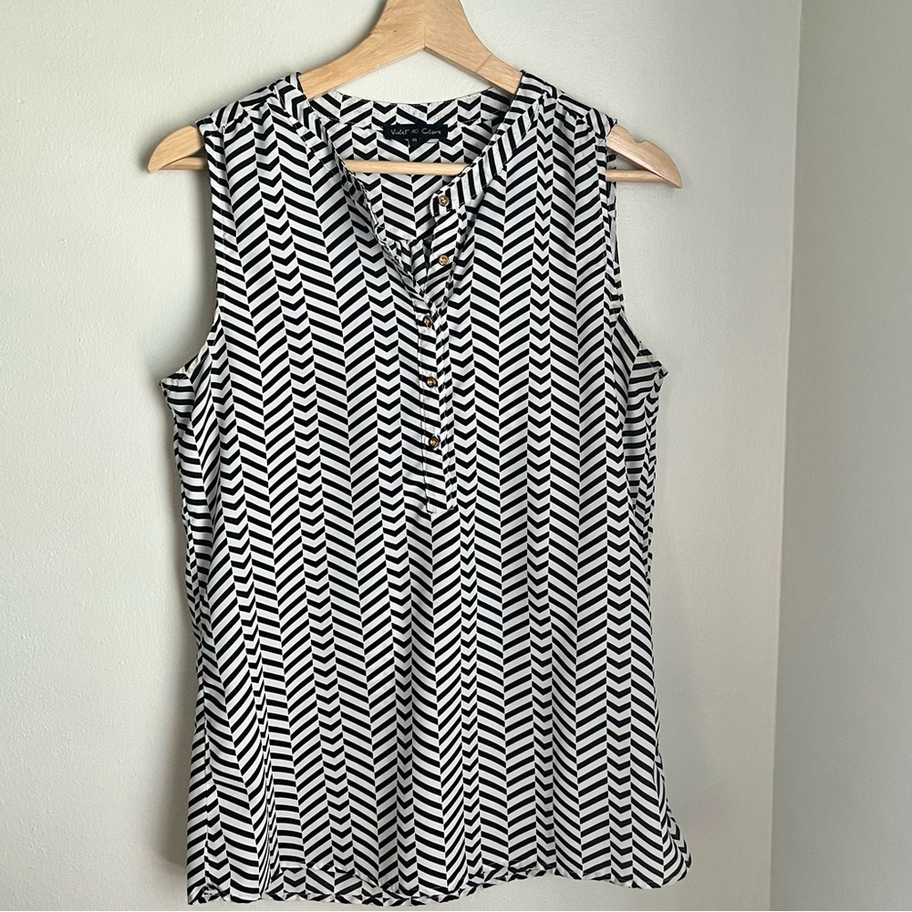 Chevron patterned blouse